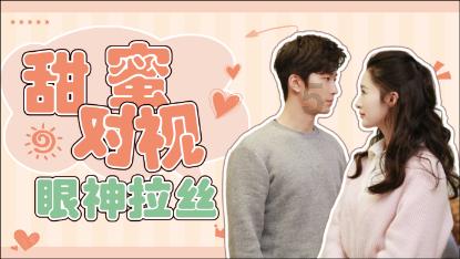 像素排球大作战