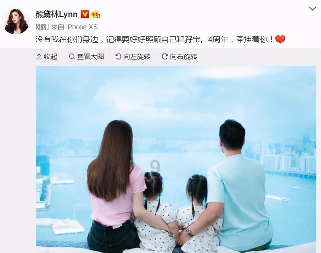 香港名媛抱五个月大女儿坠楼，是什么原因造成的？