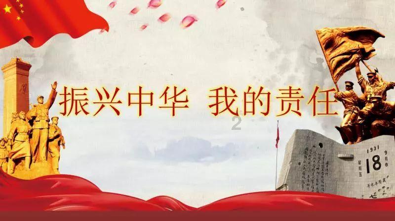 易币付官方网站游戏画面