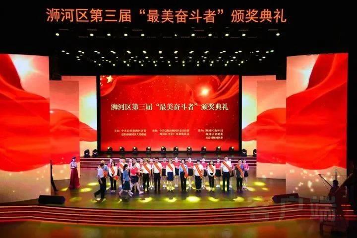 史上最贱小游戏之足球选关版